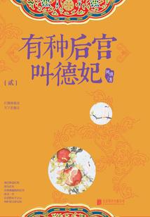 在风中颤栗