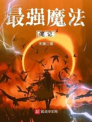 天道昭然