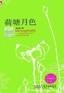 灵异恐惧