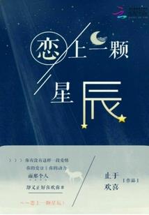 隧道中