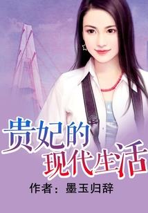 傲世灵仙