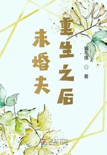 温柔只属于你