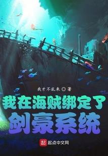在等你喜欢