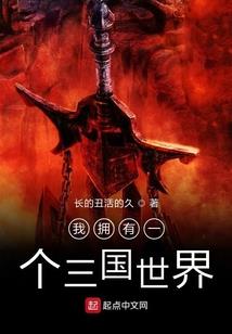 末日来临，我在看电影