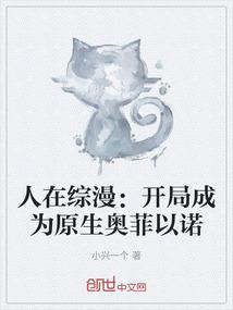 余生相自苦寒来