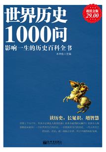 清冷大小姐的甜宠日常