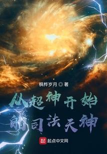 我所走过的无限