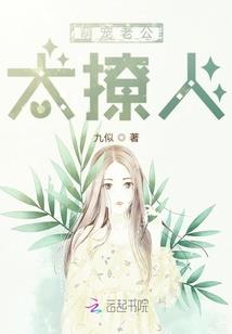 语言代码