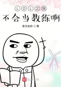 三千年仙峰