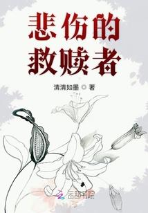 天脉通神