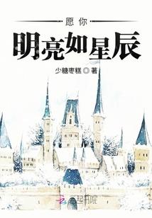 一倾风月一纸流连