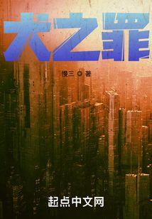 从影视世界学习技能