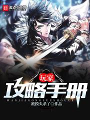 冉悦，玉妩短片合集