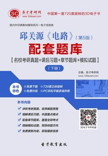 漂泊之无梦城