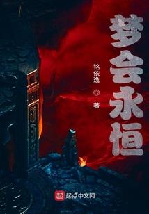 异界最强火影系统