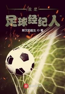 要不起帝王不合我心