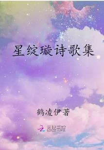 初始即是神