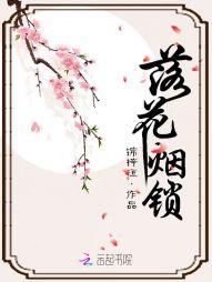 拜托请谨慎倾听许愿