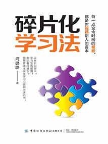 武侠觅长生
