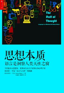 霸道总裁之丫头我爱你