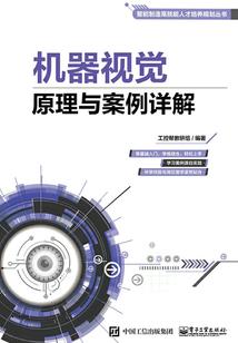 绝世公主倾城恋