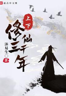 我和你快乐甜美的时光