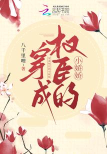 梦宇的日记