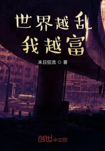 我拉着王子的手