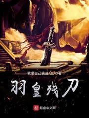 陌流轻尘