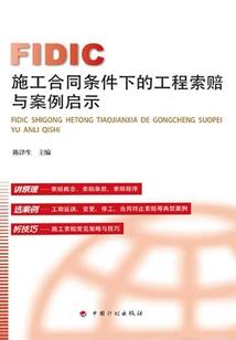百变皇后