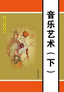 星系穿越者
