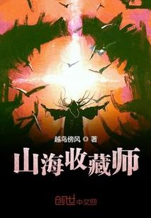 为了什么遇见你