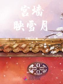 雷剑神帝