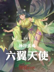 hello，金主大人