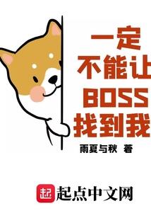 鸿蒙天道系统