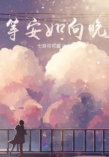 寂灭空痕