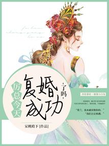 拂忧记
