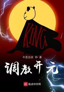 河洛图书