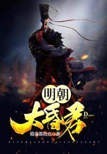 总裁一抱好欢喜