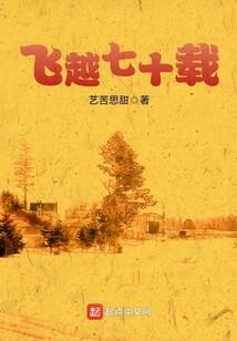 解忧药房