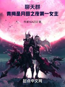 逆袭重生之我的青柠时光