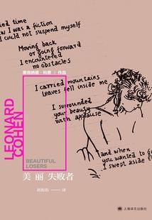 洪荒之乱来