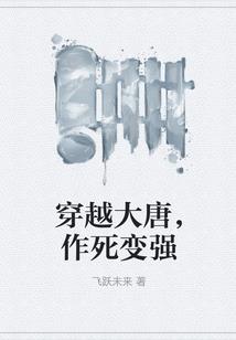 苍穹修仙
