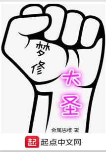 欲擒顾纵