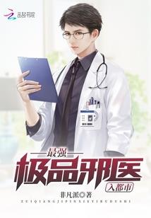 重生之激荡年华