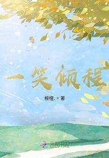 觉醒之魔临天下