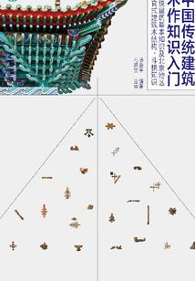 网游之造神世界