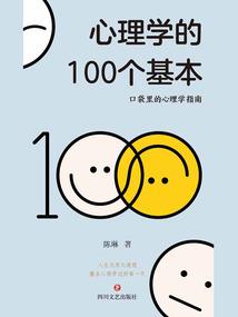 重生之翻身贫家女