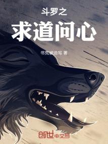 天降王妃
