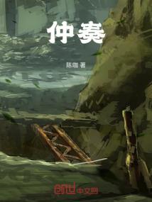 雨落兰白